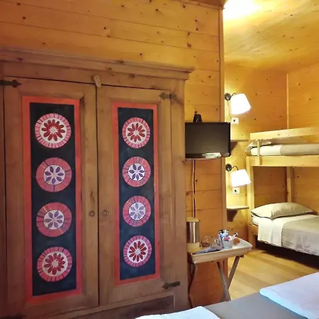 Ca Dal Cros 坎佩尔托尼奥